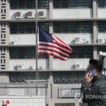 Gây tai nạn ở Hàn Quốc, nhà ngoại giao Mỹ trốn vào căn cứ quân sự