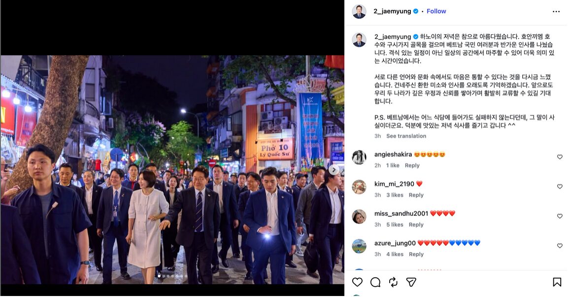 VỊ TỔNG THỐNG HÀN QUỐC THẢNH THƠI ĂN PHỞ, DẠO BỘ QUANH HỒ GƯƠM GIỮA LÒNG HÀ NỘI