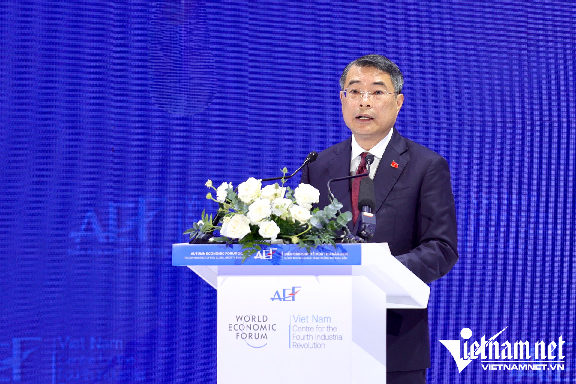 VIỆT NAM HƯỚNG TỚI TRỞ THÀNH MẮT XÍCH QUAN TRỌNG TRONG CHUỖI GIÁ TRỊ TOÀN CẦU